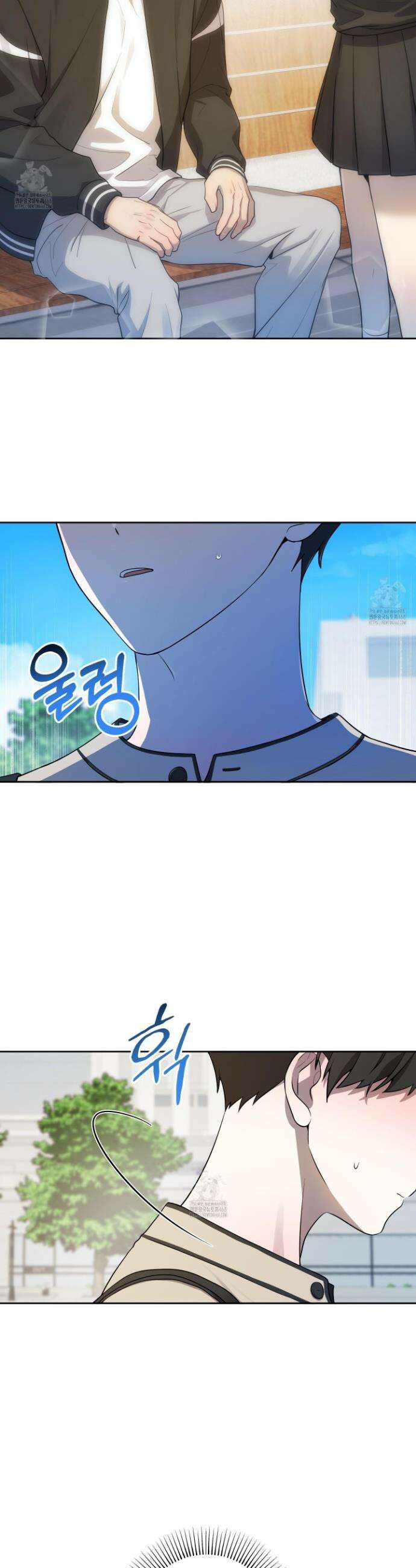 내가 너를 사랑하는 이야기 38화 37
