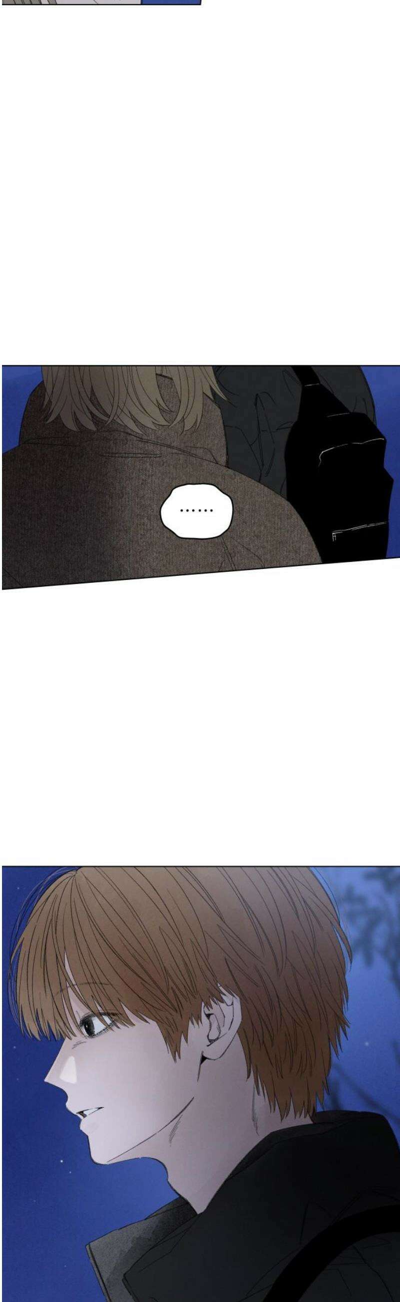 토마토가 돼라! 109화 : 어떤 것도 증명하지 않아도 되는 (3) 5