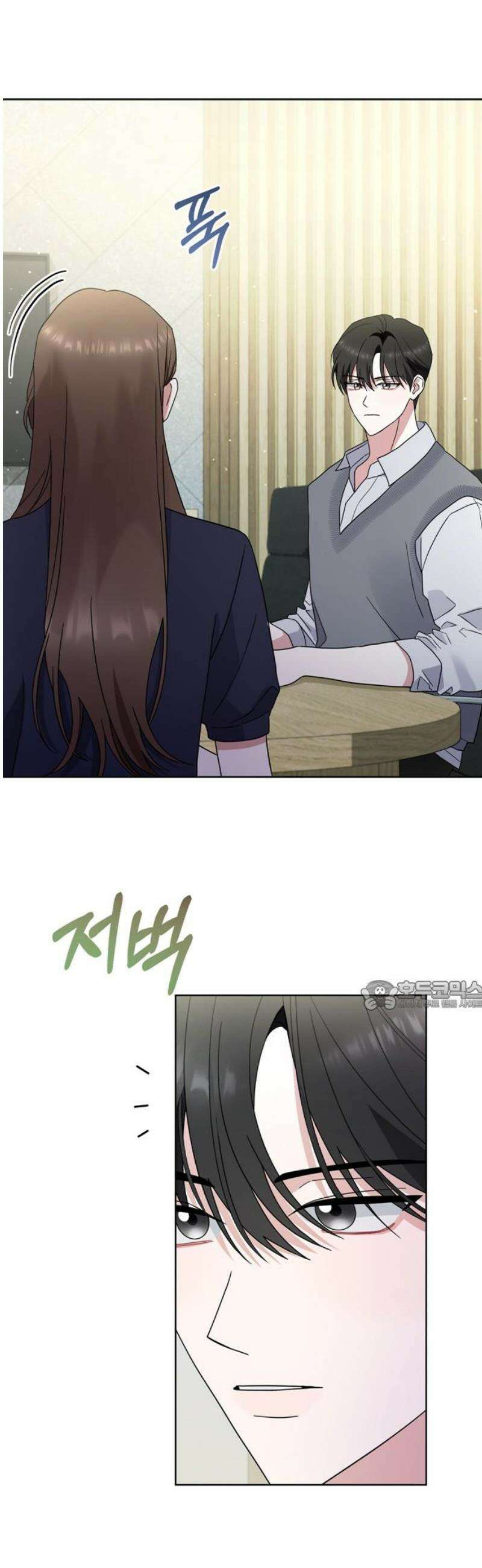 돌아온 여름에게 8화 30