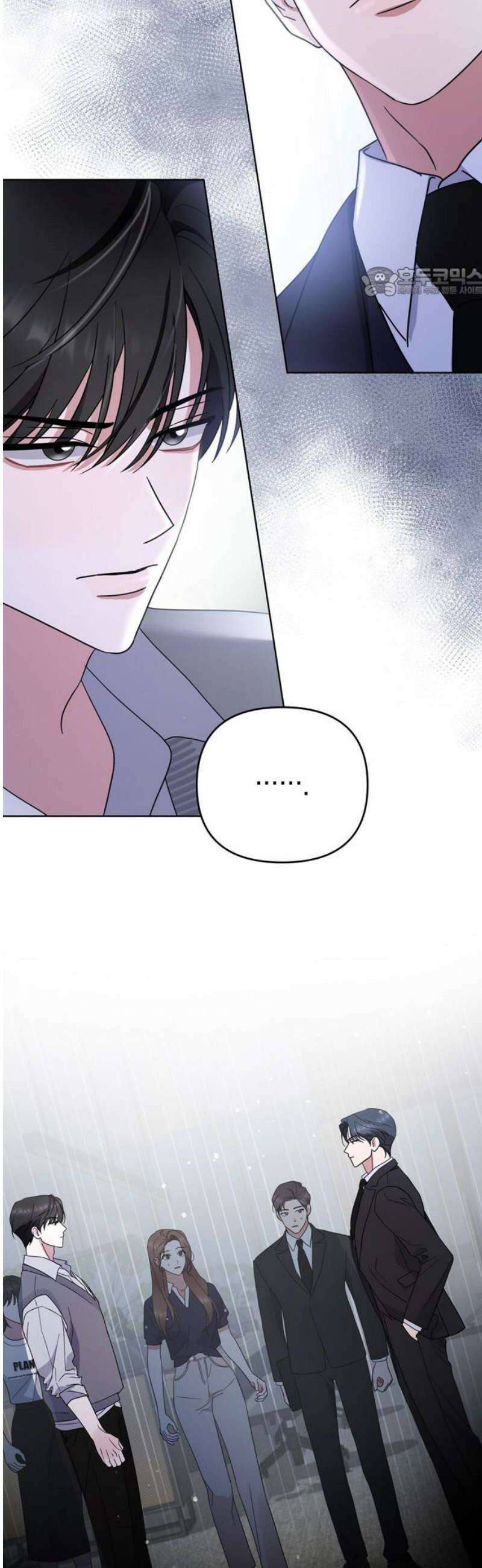 돌아온 여름에게 8화 54