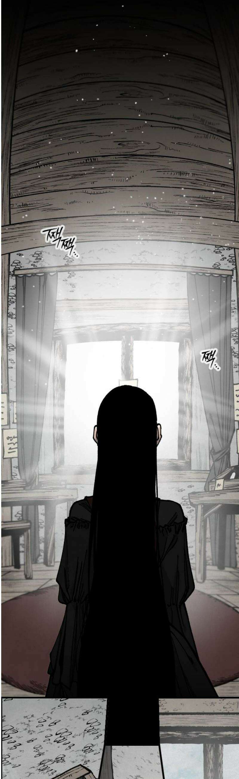 라서드 161화 빛이 없는 숲엔 50
