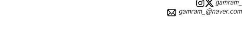 라서드 161화 빛이 없는 숲엔 61