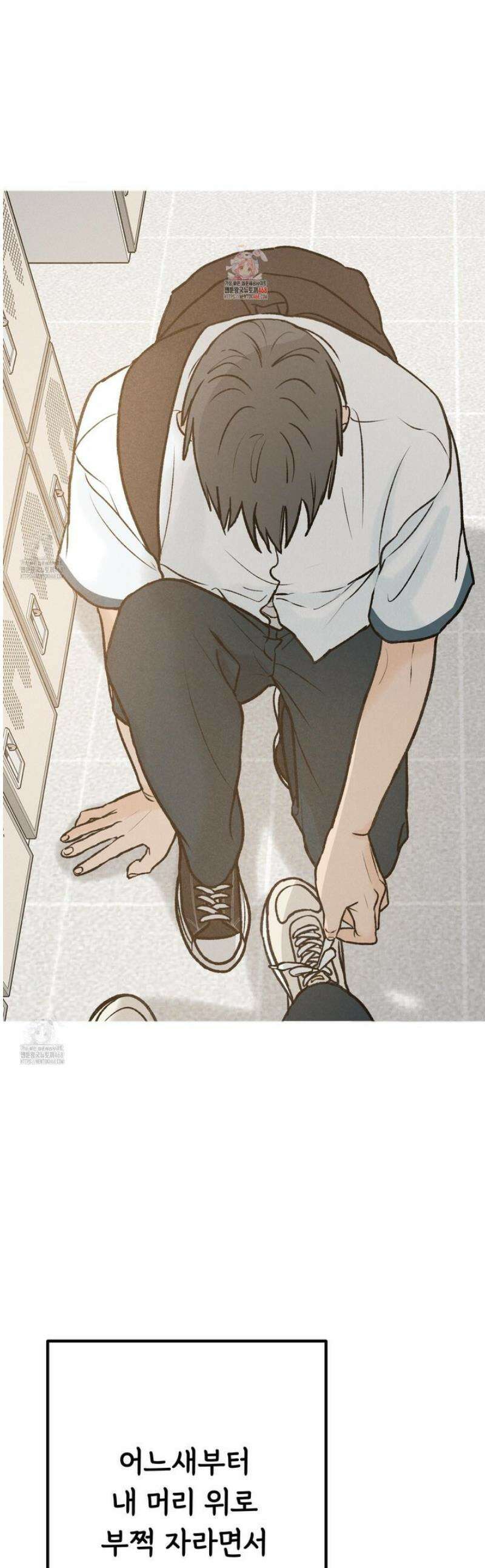 홍점 45화 1