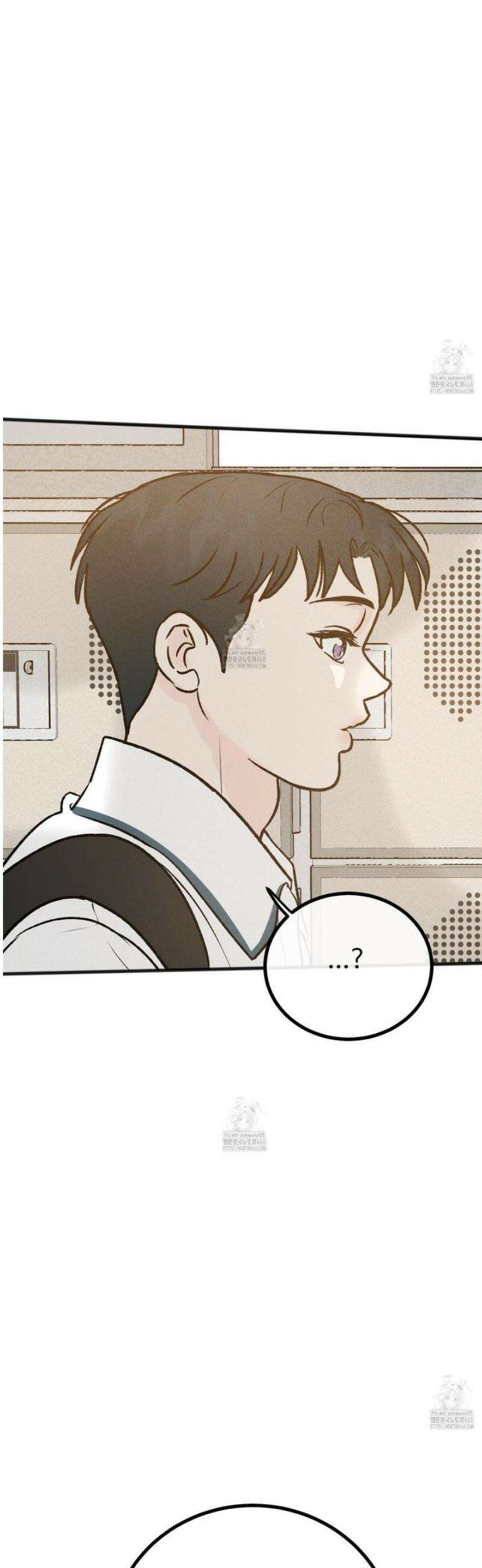홍점 45화 10