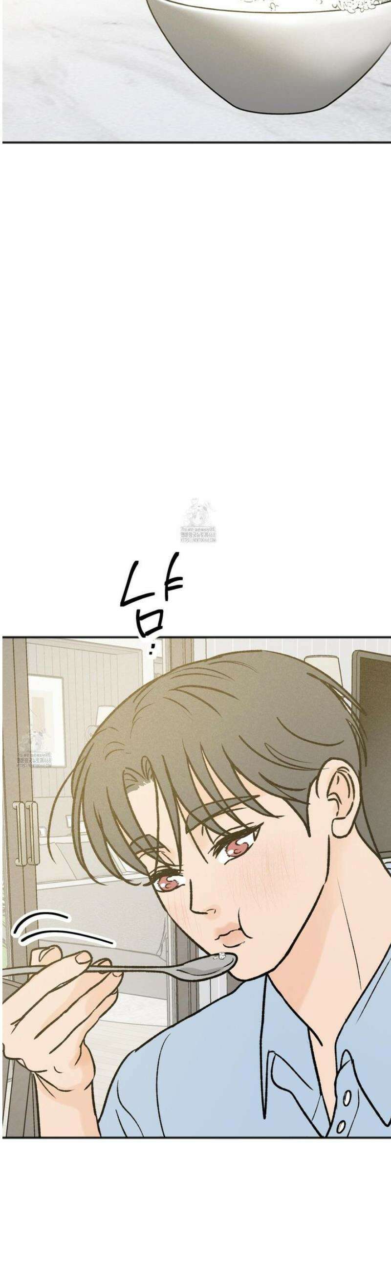 홍점 49화 10