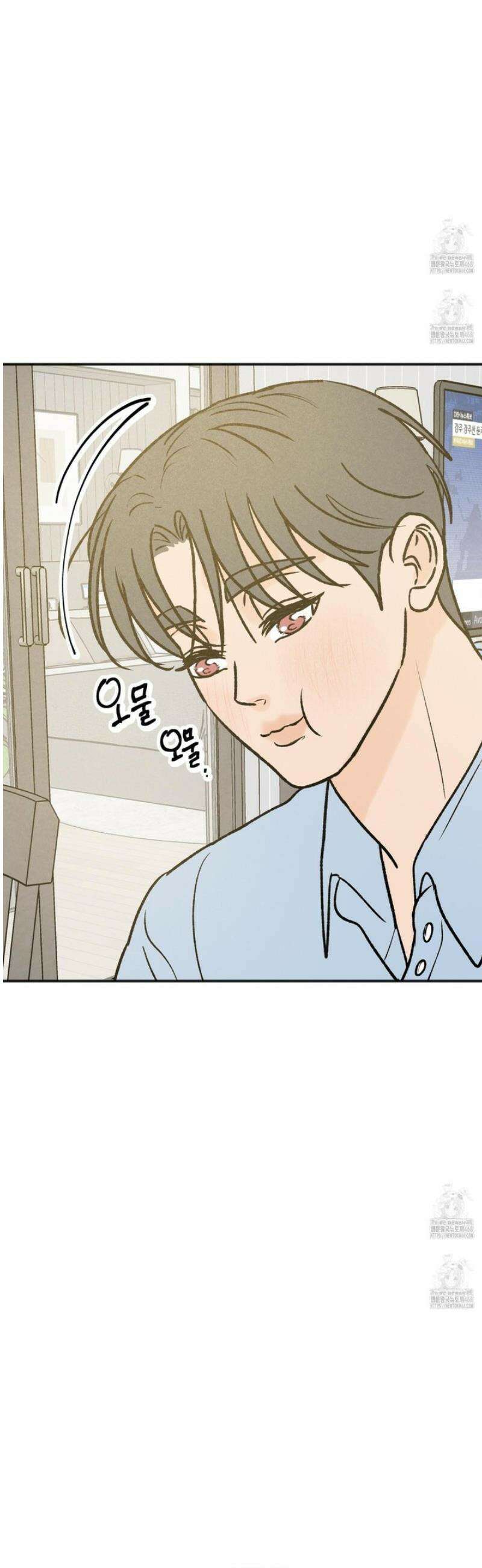 홍점 49화 11