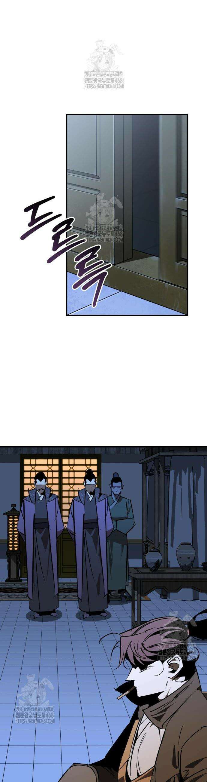 무림서부 89화 2
