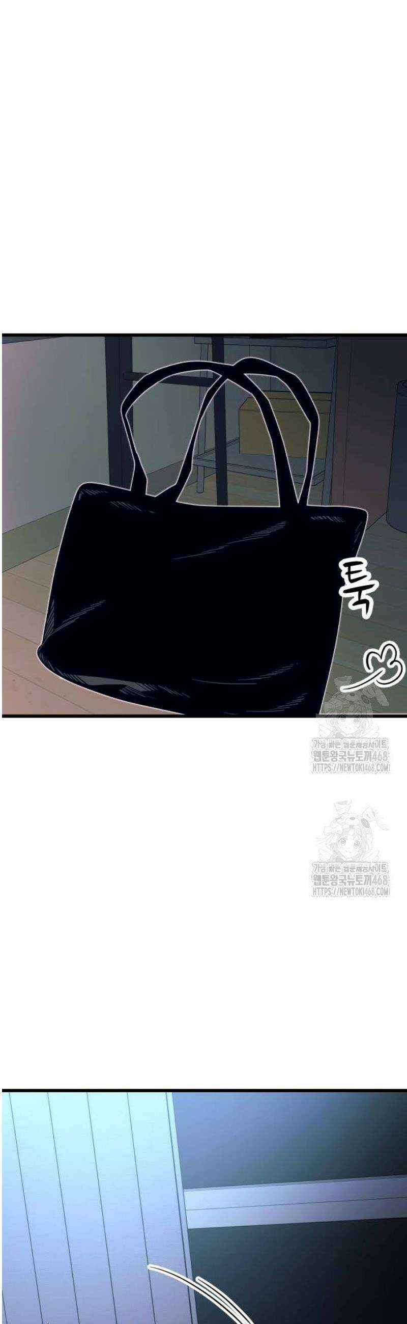 내 최애는 막차를 탄다 35화 4