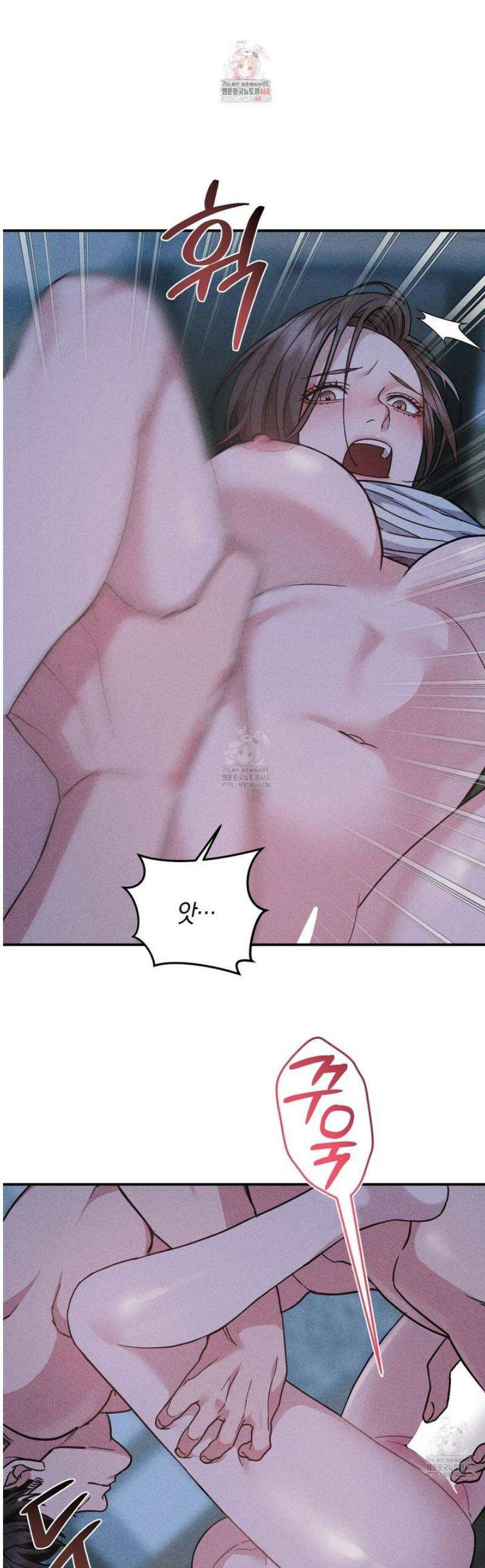 제비꽃 로망스 5화 1