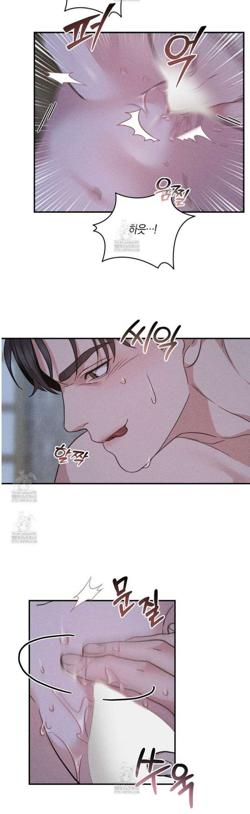 제비꽃 로망스 5화 13