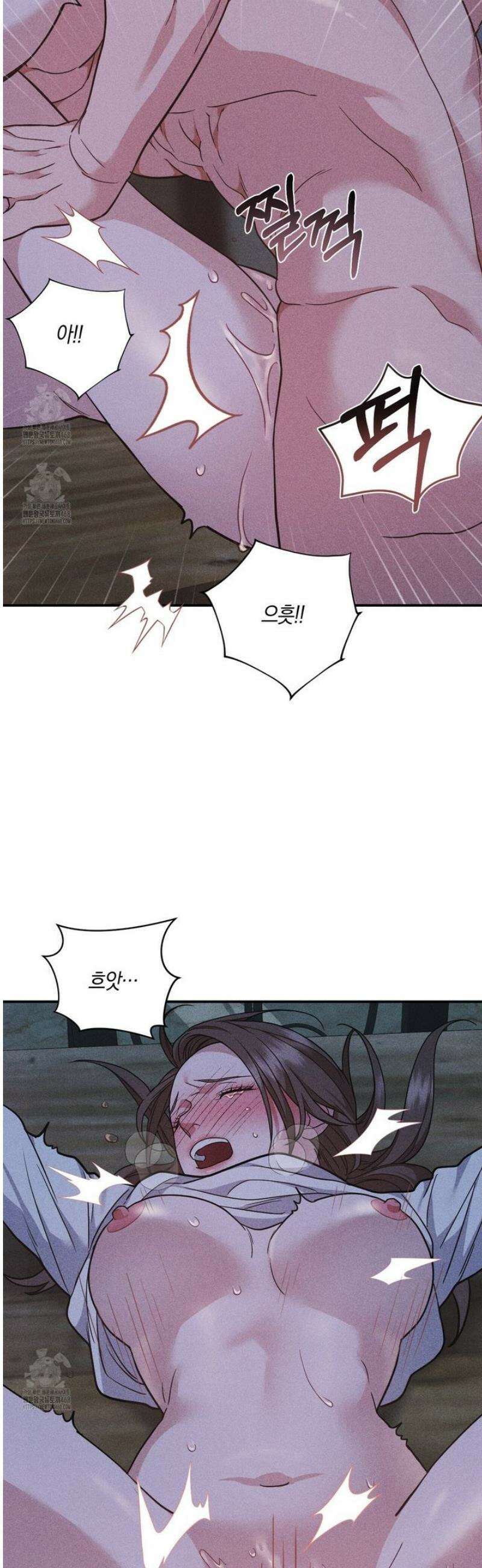 제비꽃 로망스 5화 17
