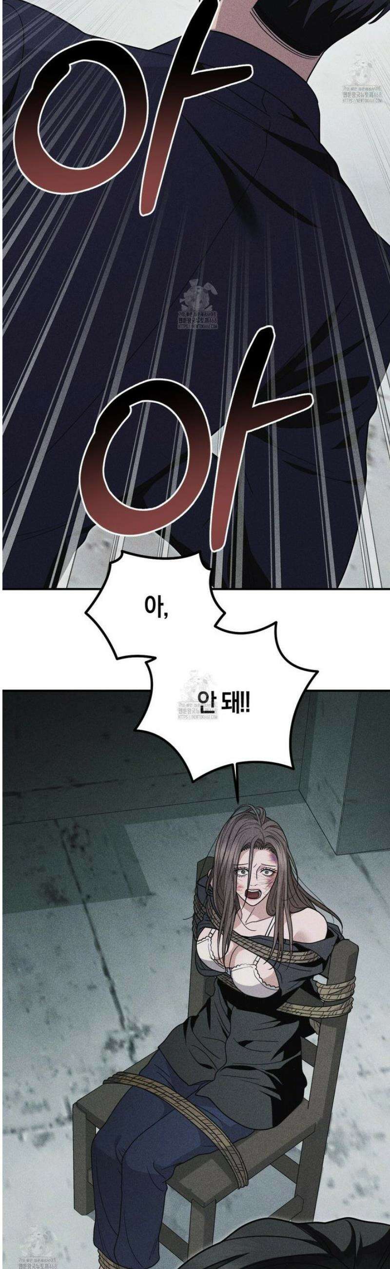 제비꽃 로망스 13화 6