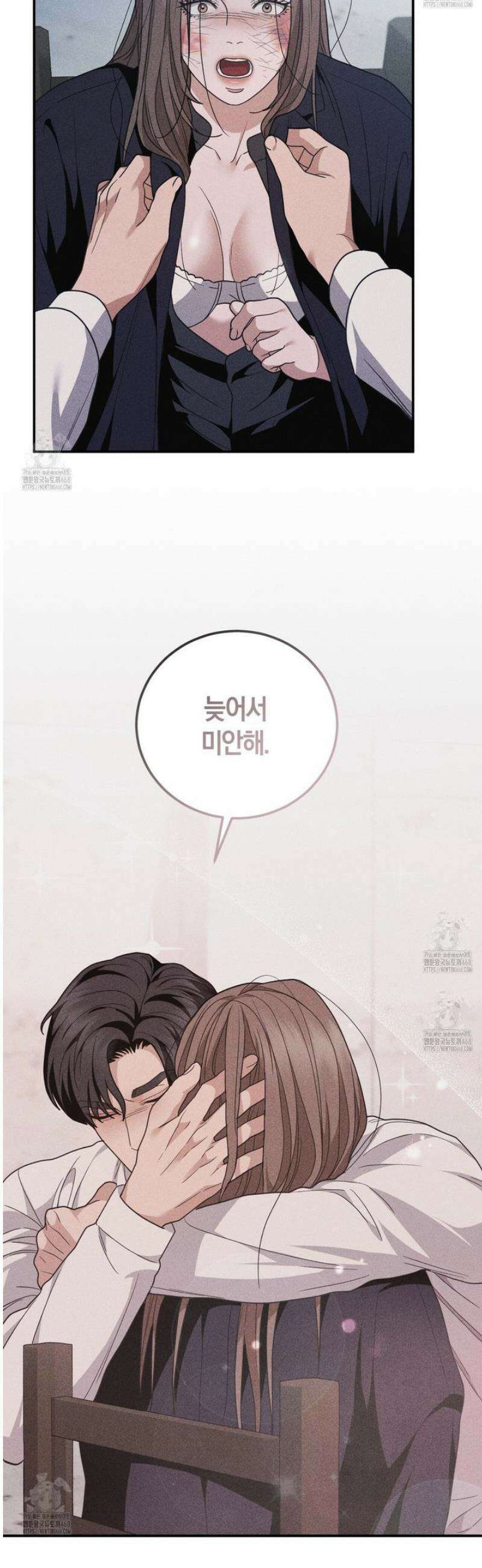 제비꽃 로망스 13화 14
