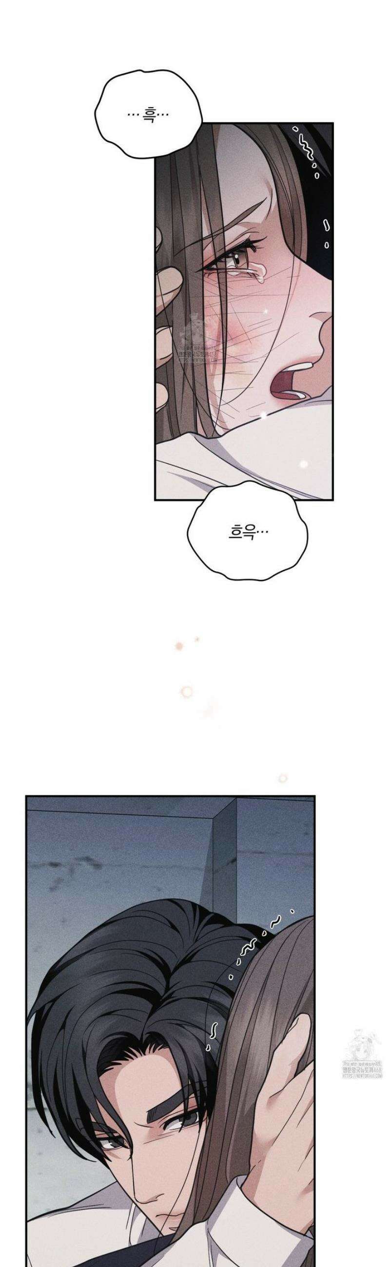 제비꽃 로망스 13화 15