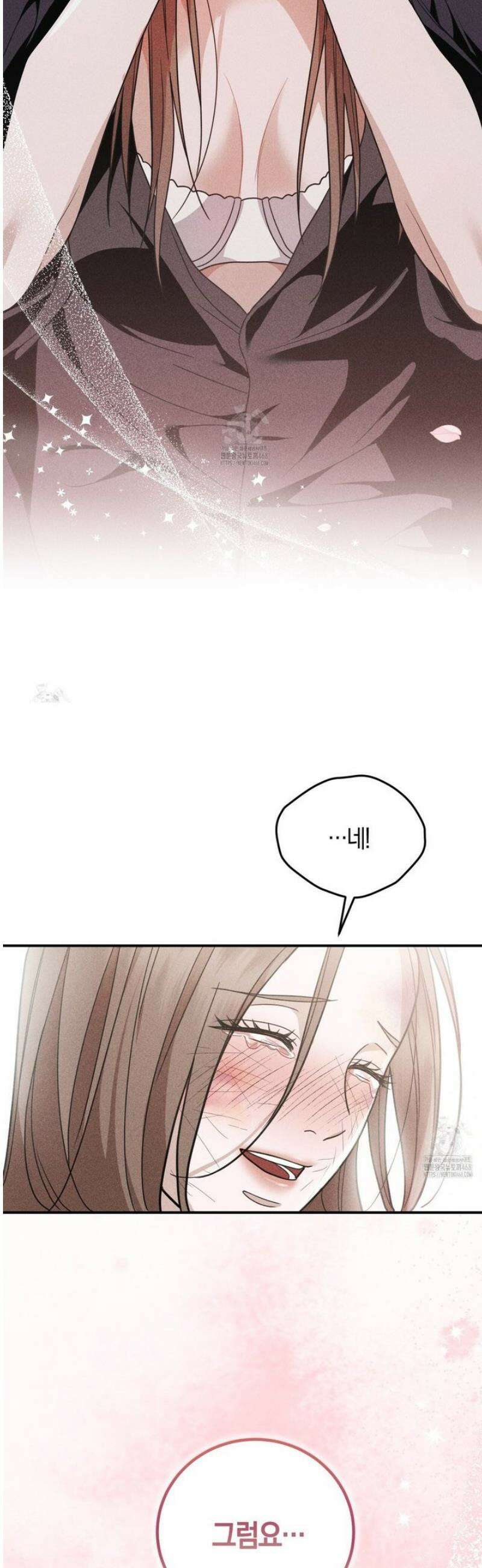 제비꽃 로망스 13화 24