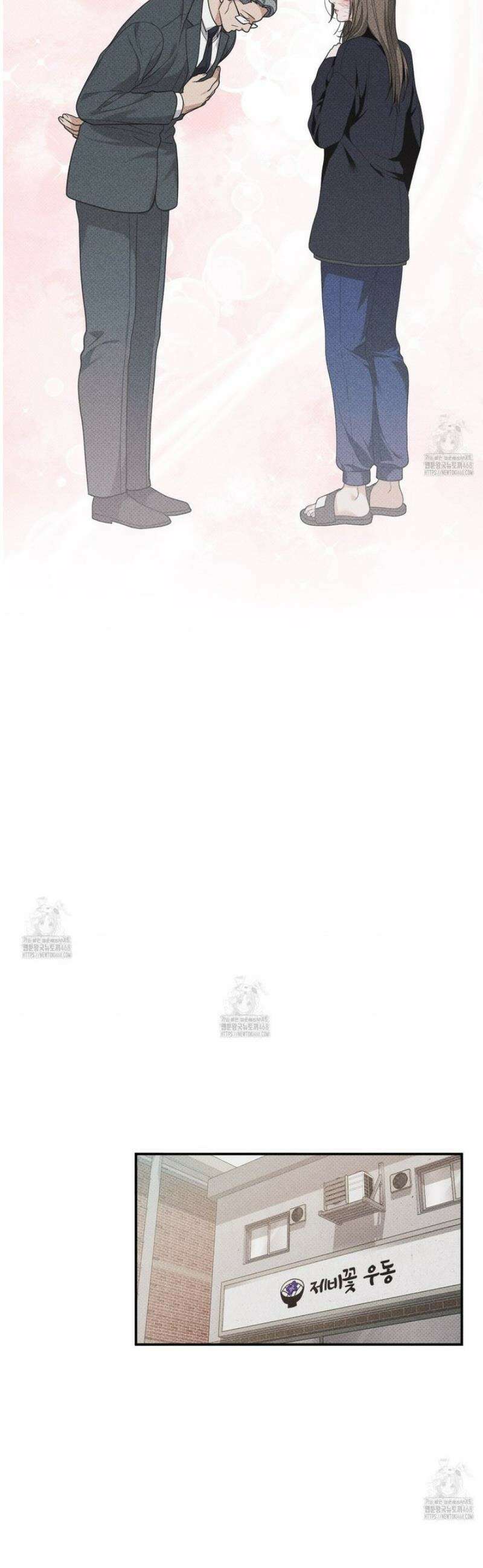 제비꽃 로망스 13화 38