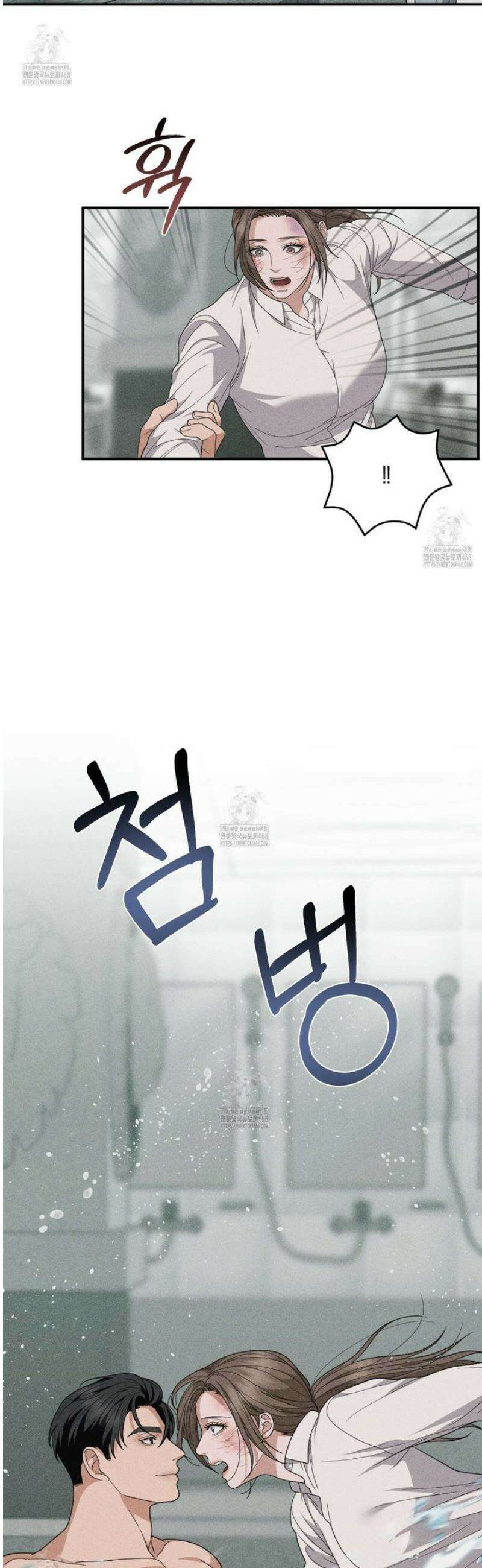 제비꽃 로망스 13화 53