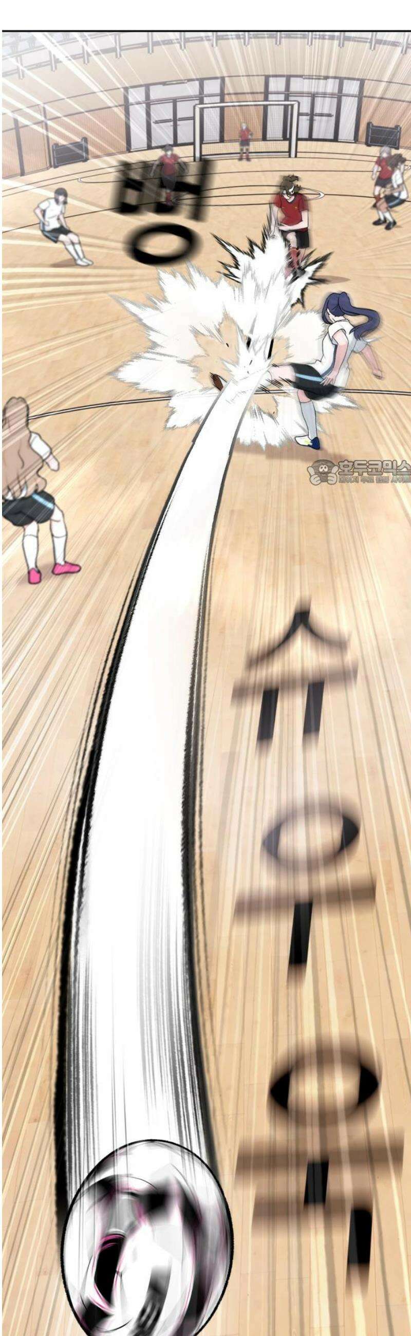 티키타카 42화 26