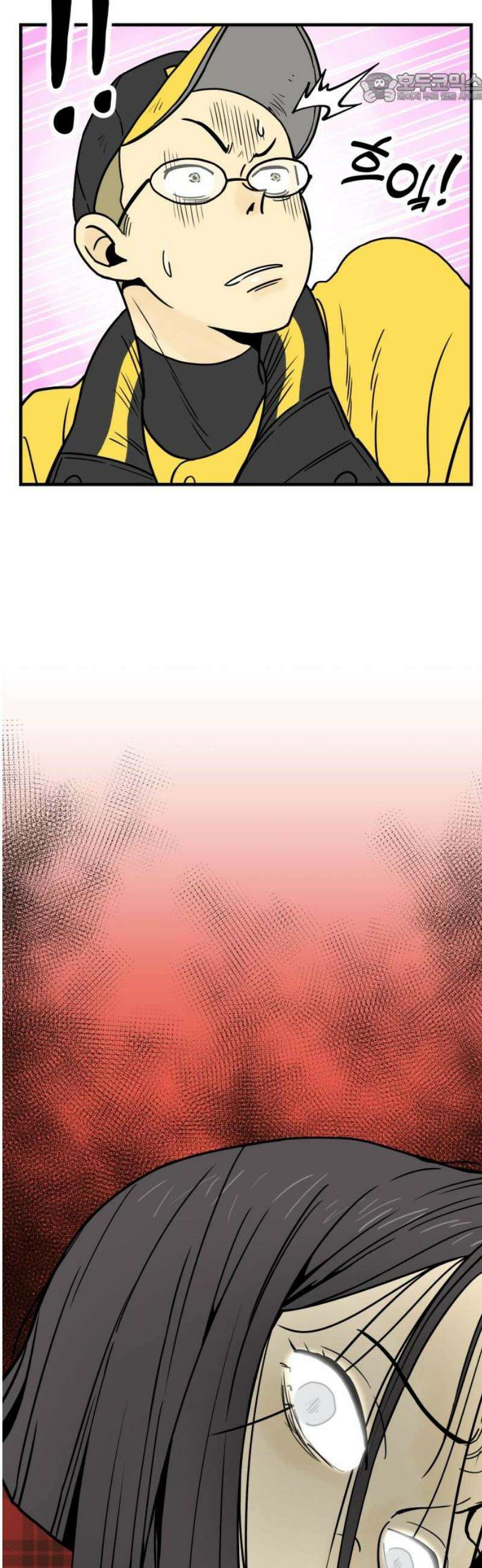 비기닝즈 2． 바로 접니다． 37