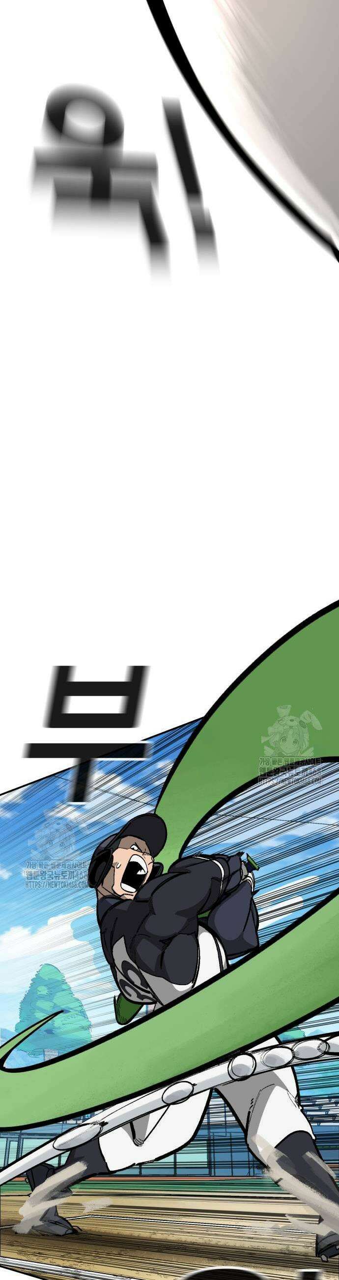 위닝샷! 시즌2 60화 9
