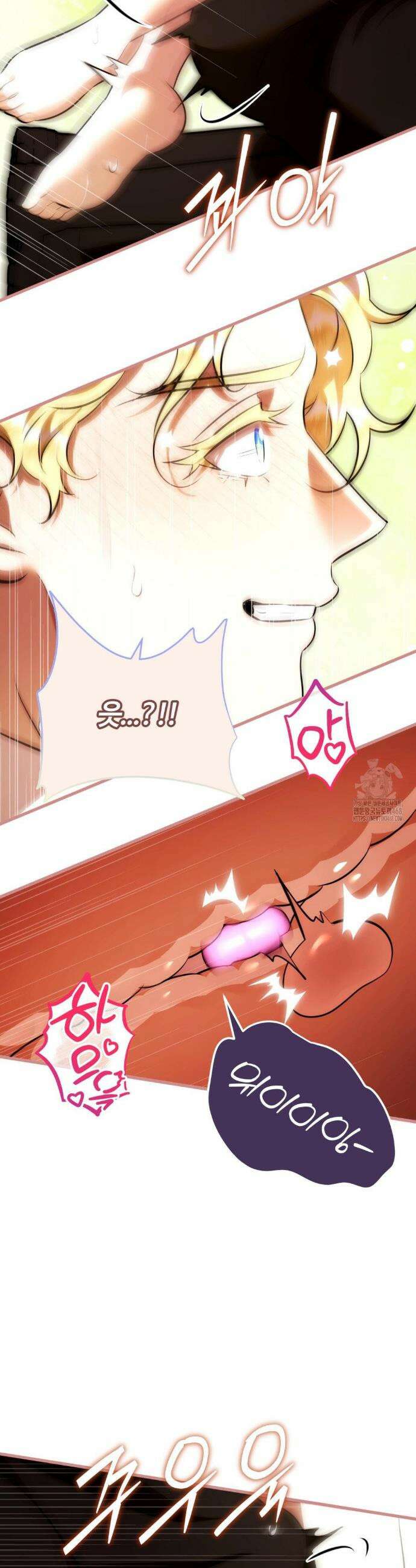 남주를 죽여도 되나요? 30화 44