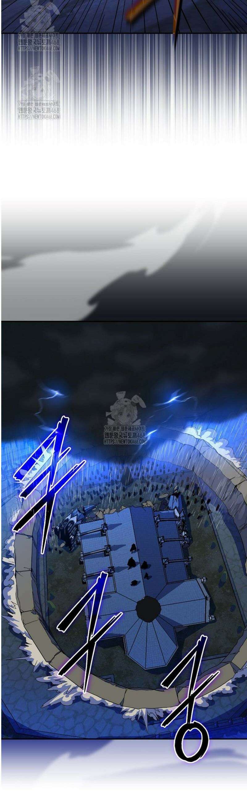 턴제의 마법사 24화 5