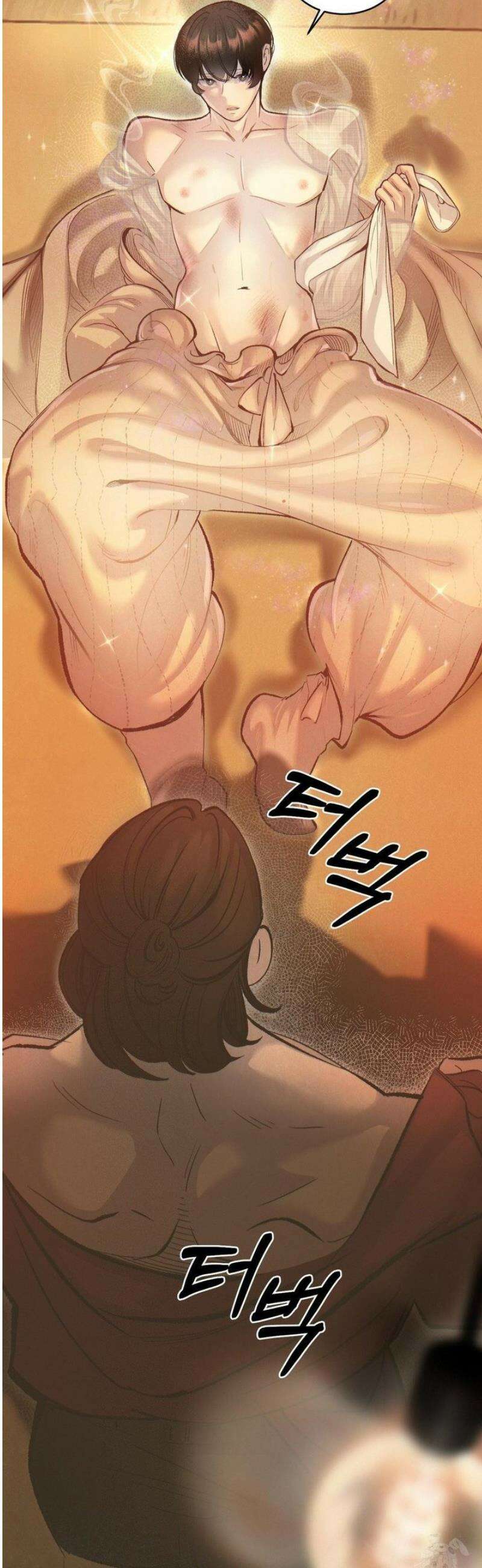 복숭아 소년 37화 6