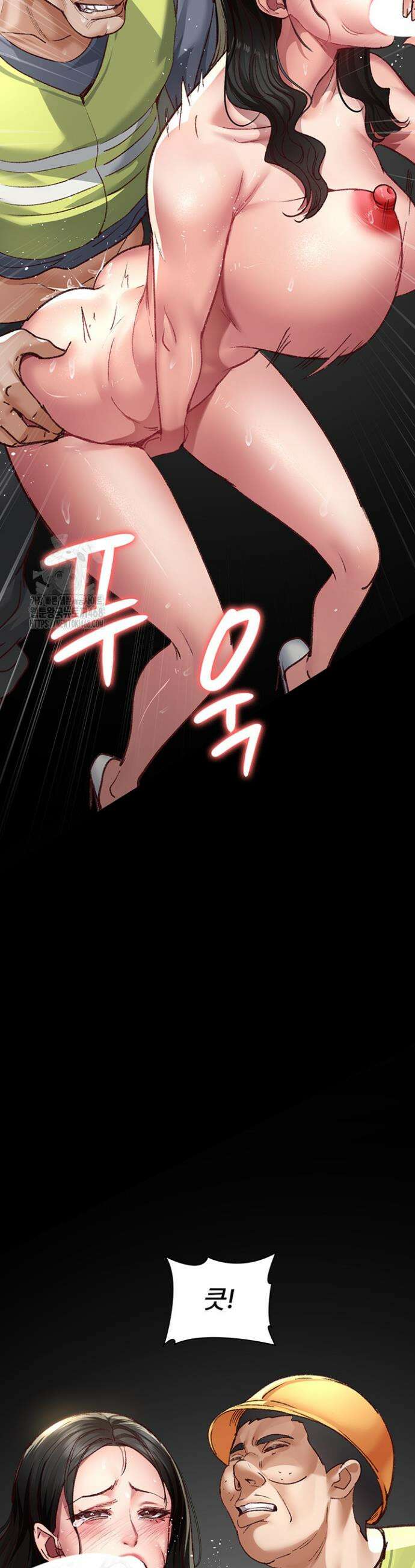 야간병원 115화 21