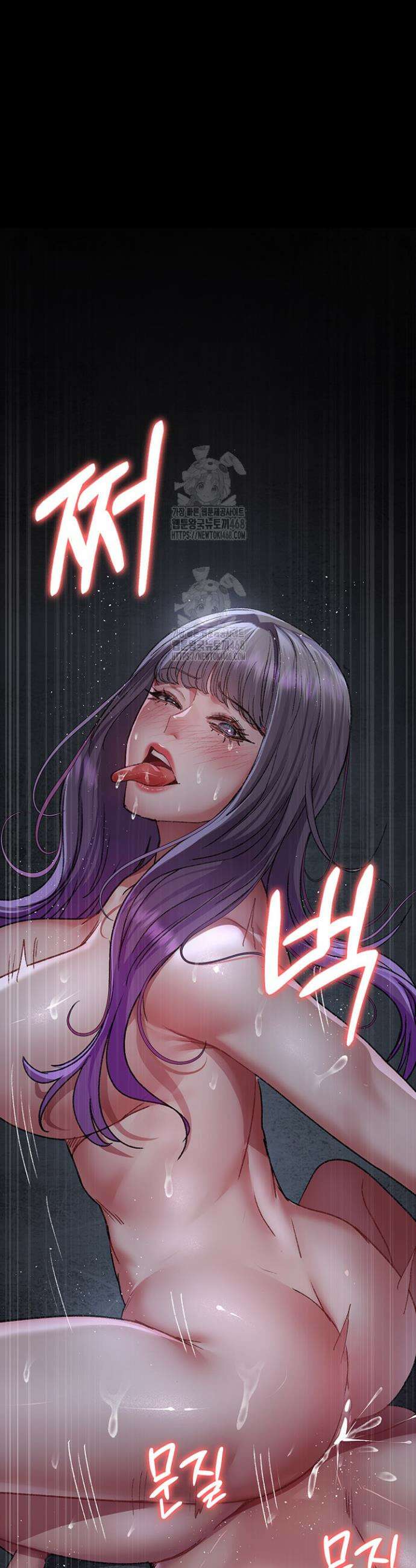 야간병원 115화 57