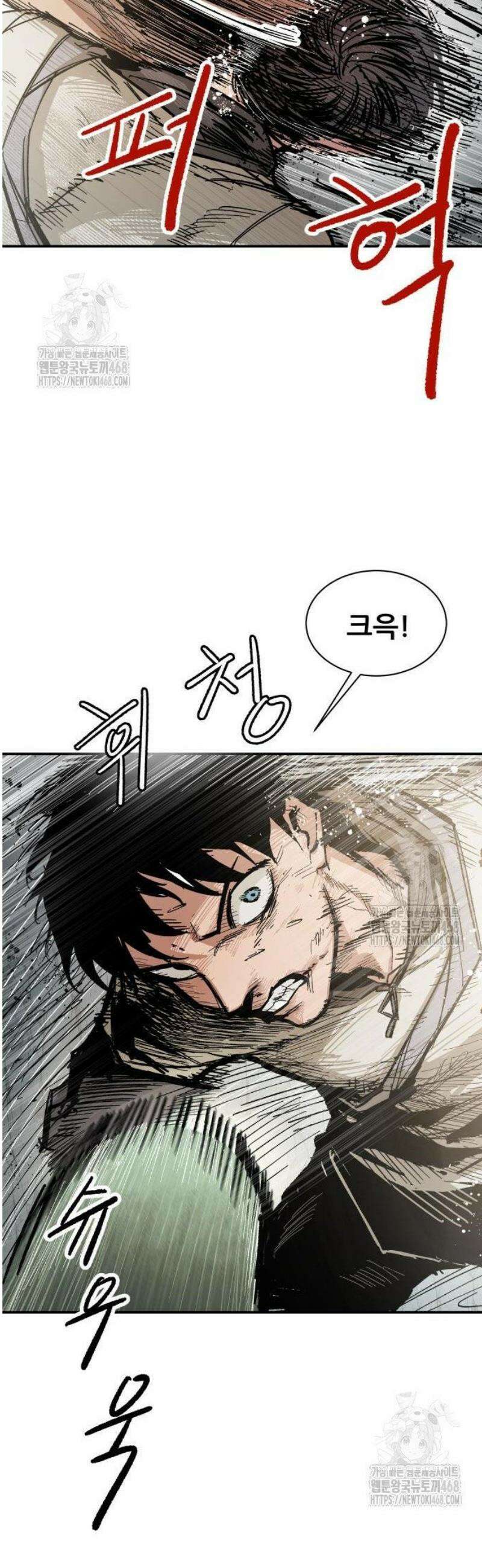 용사 카리엘 4． 용사 아켈라 10
