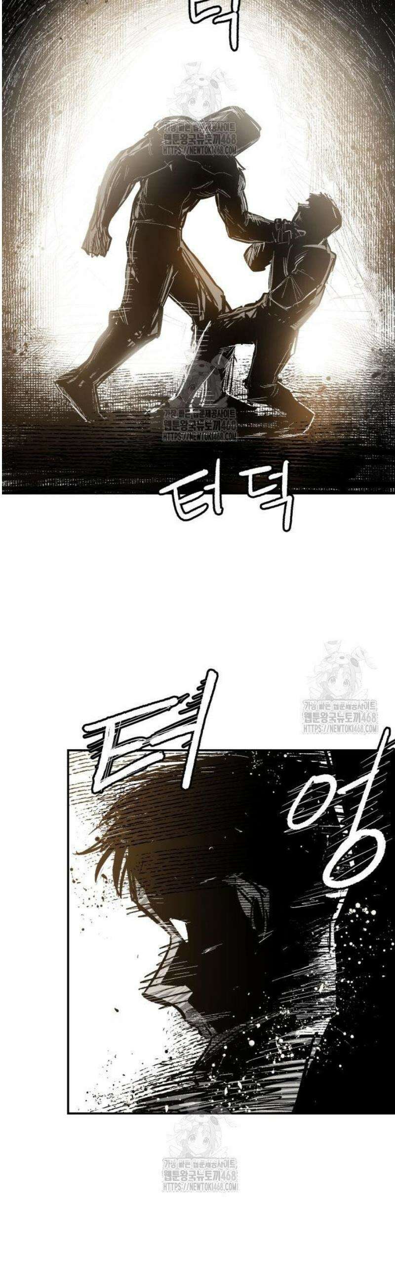 용사 카리엘 4． 용사 아켈라 19
