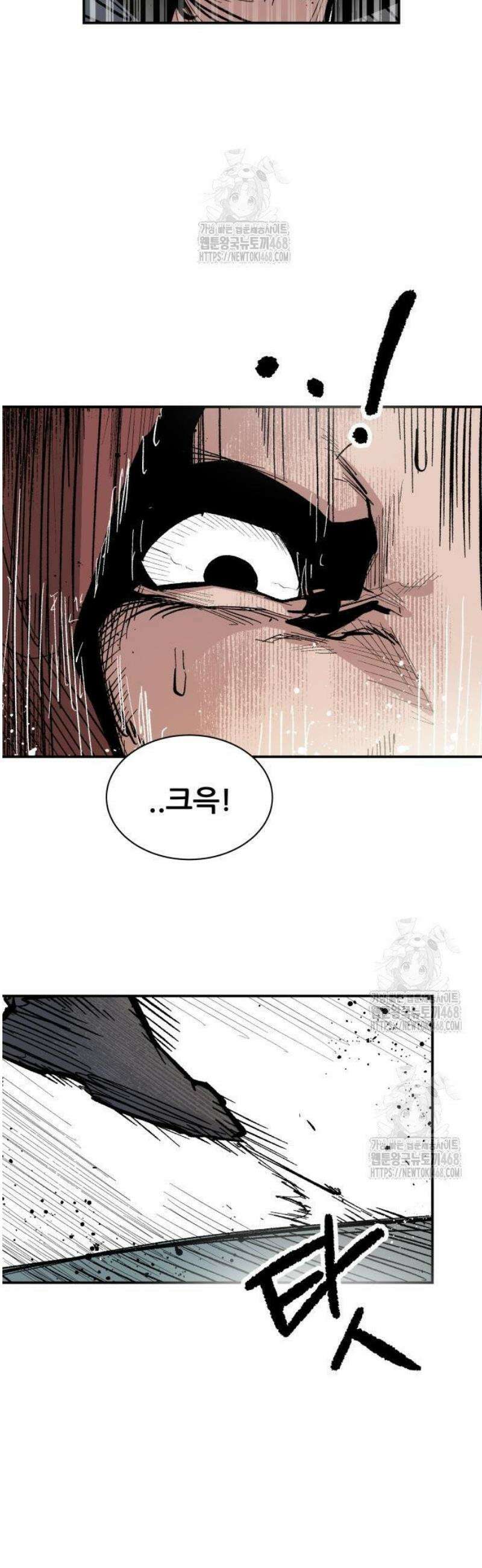 용사 카리엘 4． 용사 아켈라 33