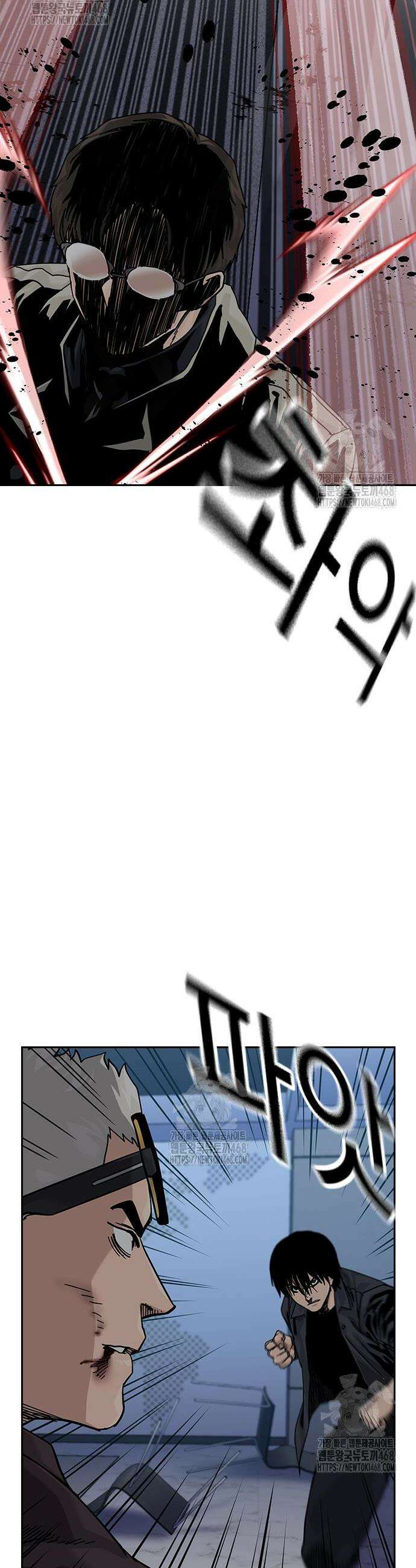 죽지 않으려면 시즌3 22화 16