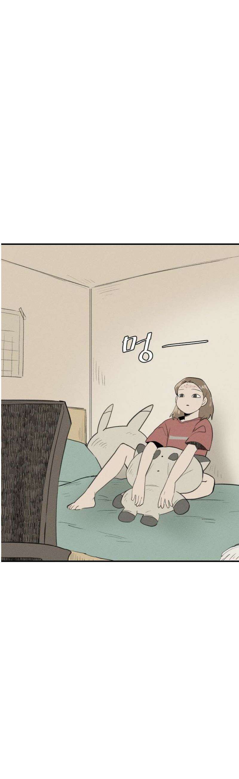 나의 구원이 42화 10