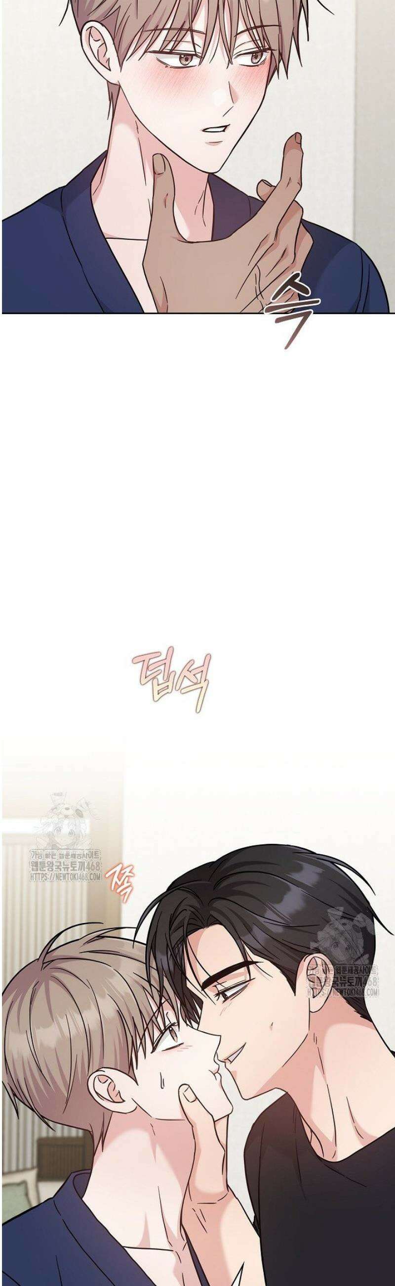 센차 레플리카 65화 13