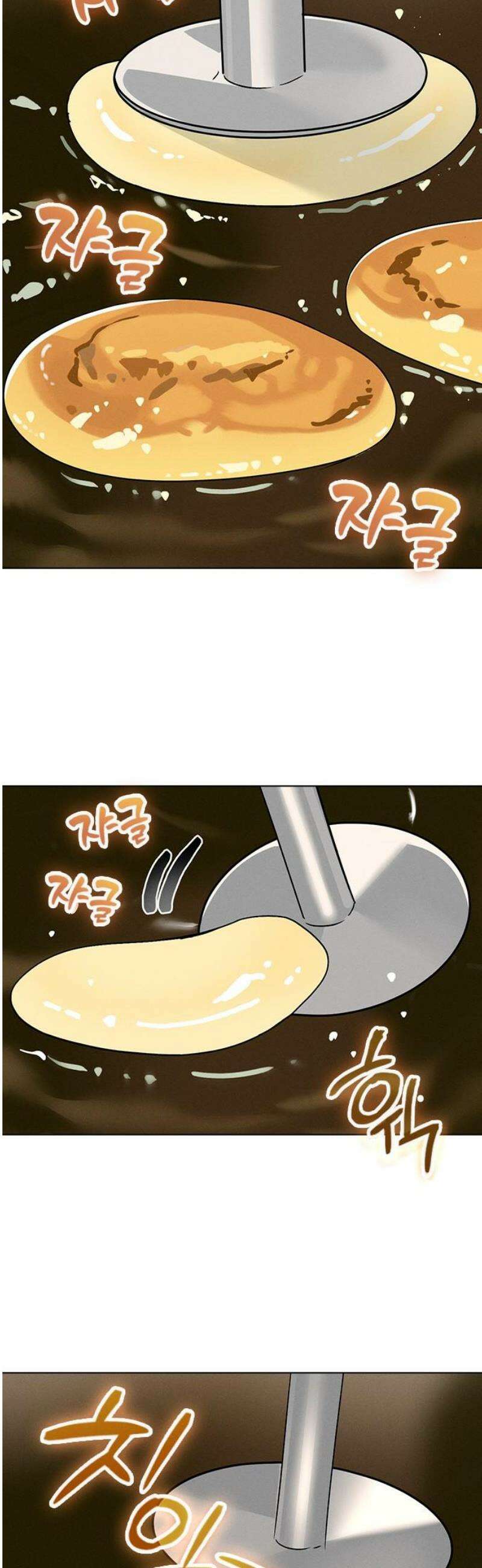 청춘정식 09． 오늘의 메뉴! 호떡 6