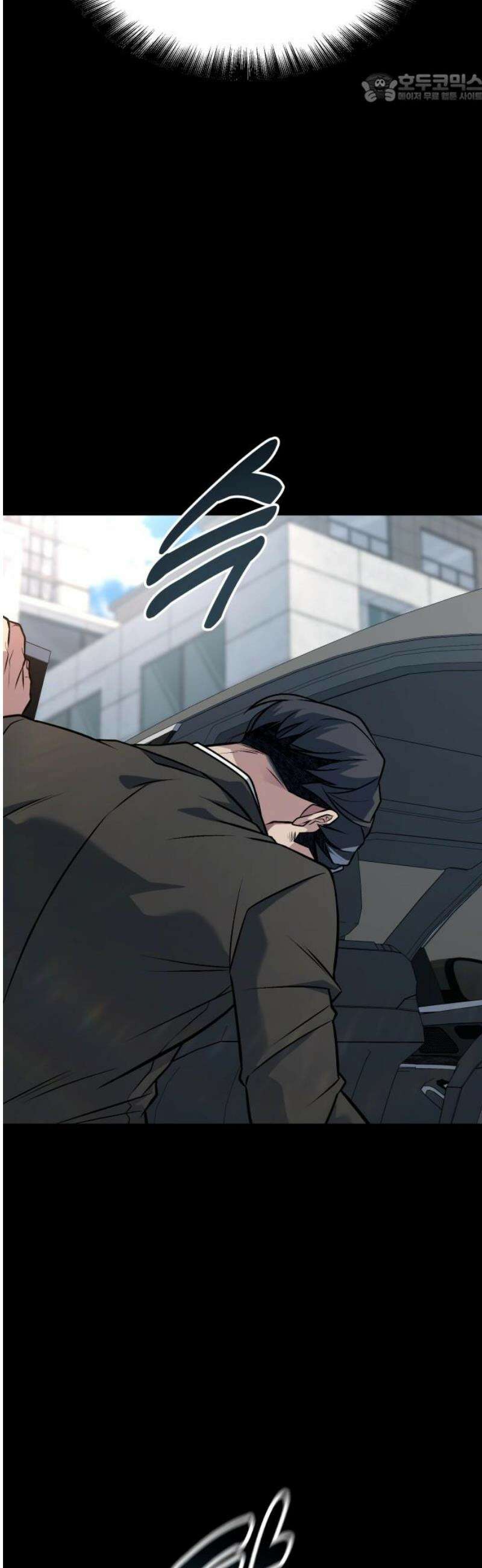 폭력의 왕 66화 37