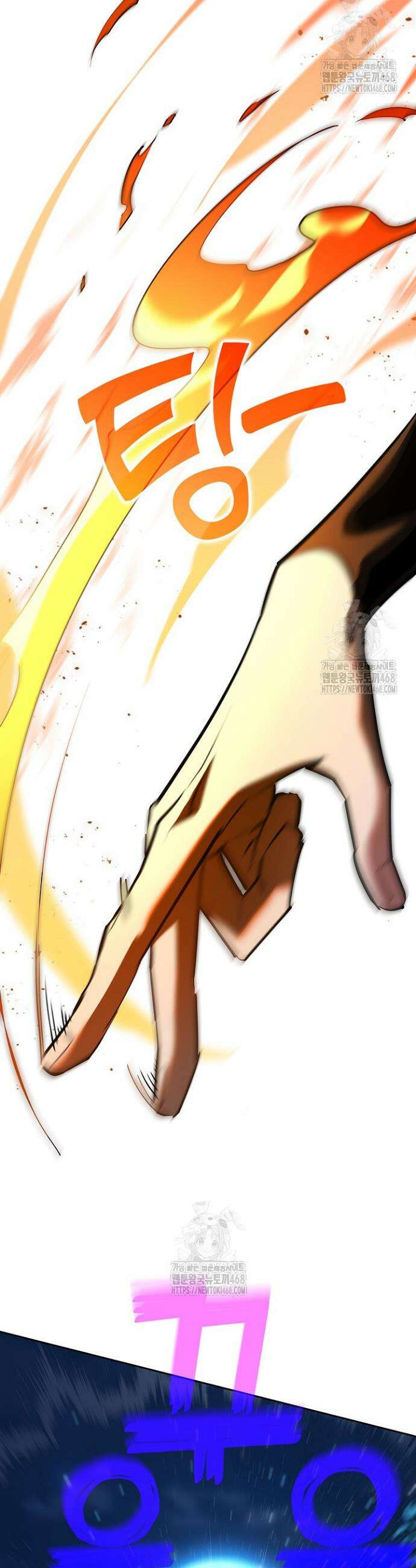멸망한 세계에서 온 검신 29화 6