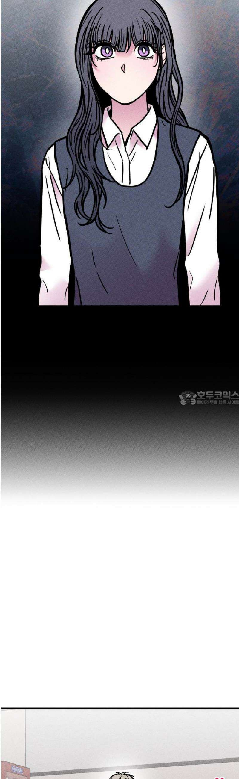 친애하는 연서 44화 13