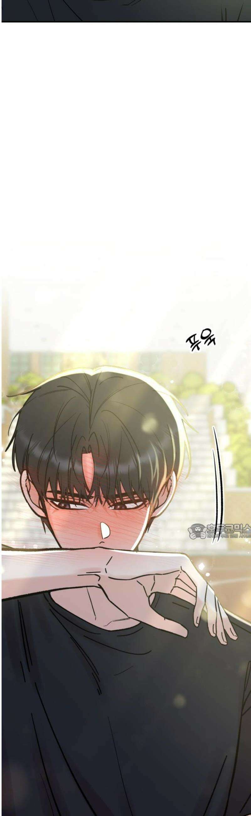 빛나는 나나나나 57화． 씻는 것 뿐인데 15