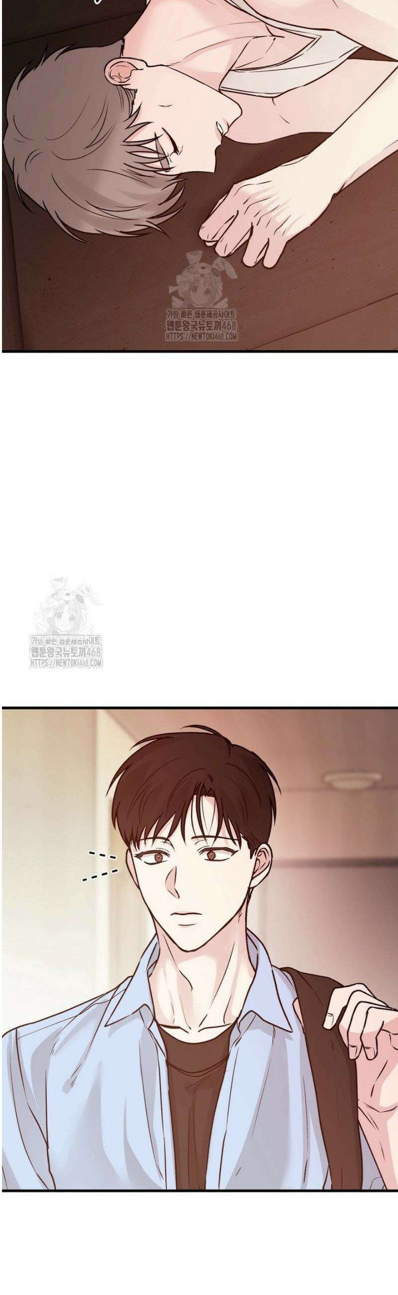 나의 삼촌 3화 8
