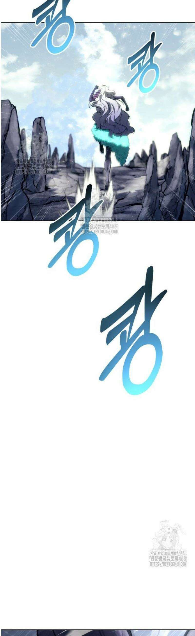 우렉마지노 22화． 여왕사냥 9