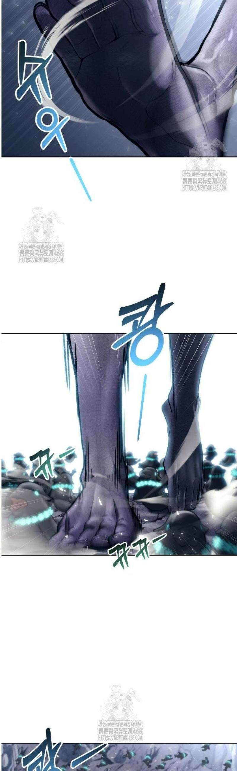우렉마지노 22화． 여왕사냥 10