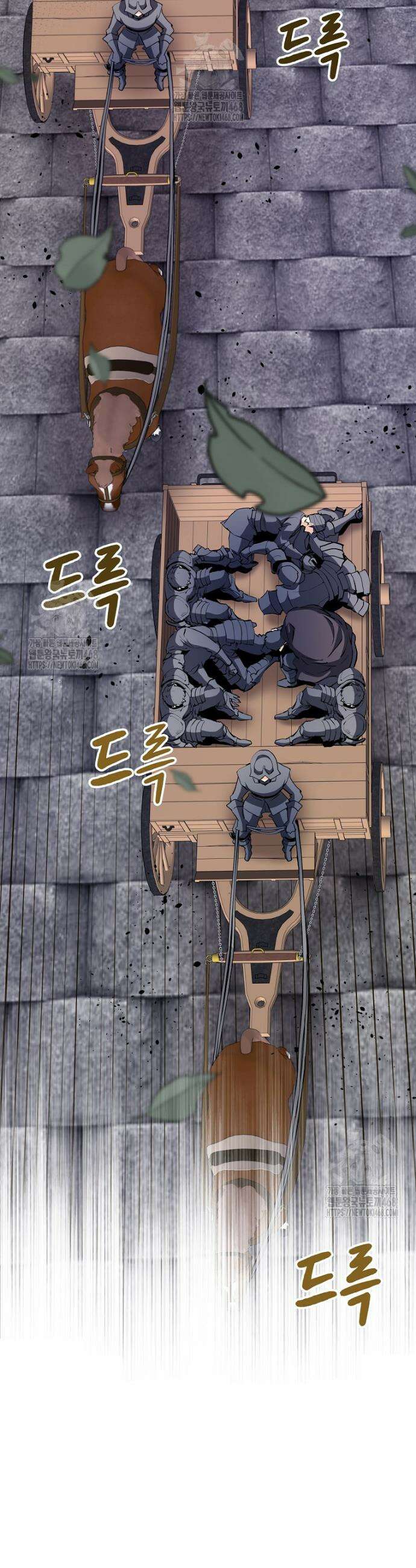 악녀 알리시아가 나라를 구하는 방법 59화 10