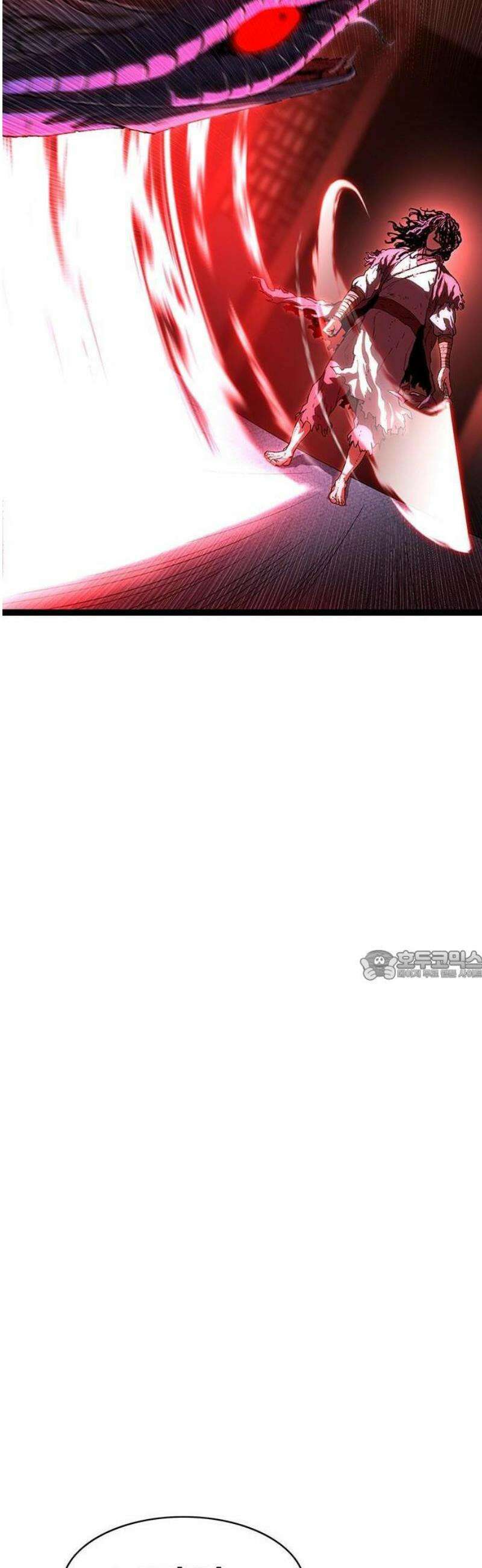 악귀나찰 [프롤로그] 63