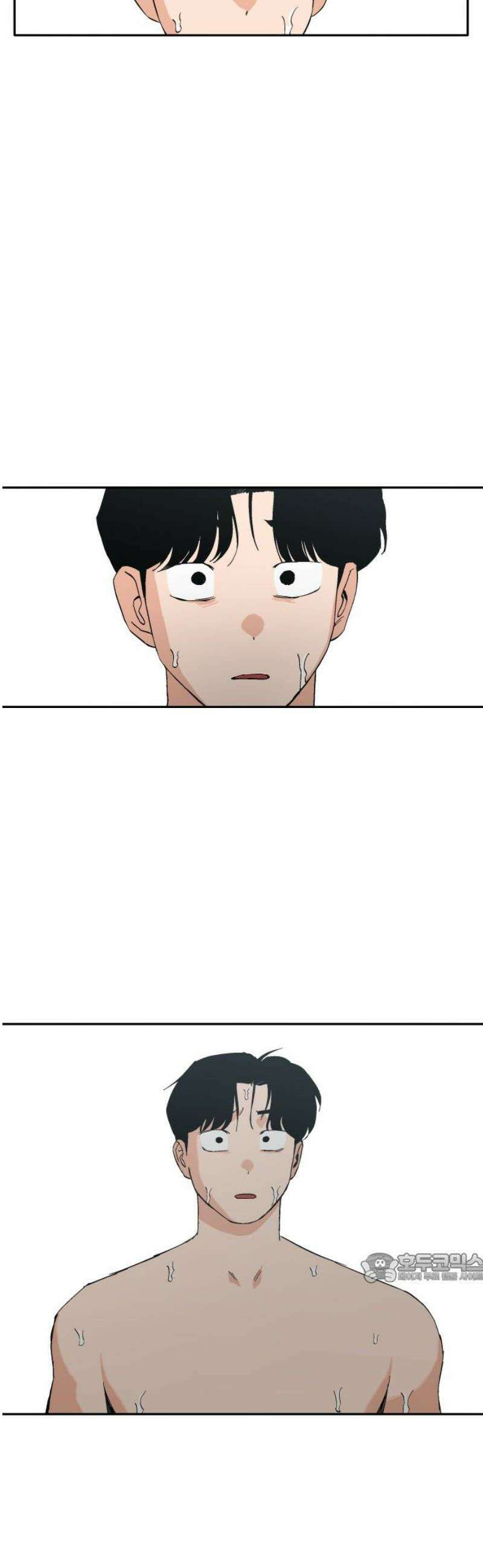 풀 보이 18화 - 결석 2