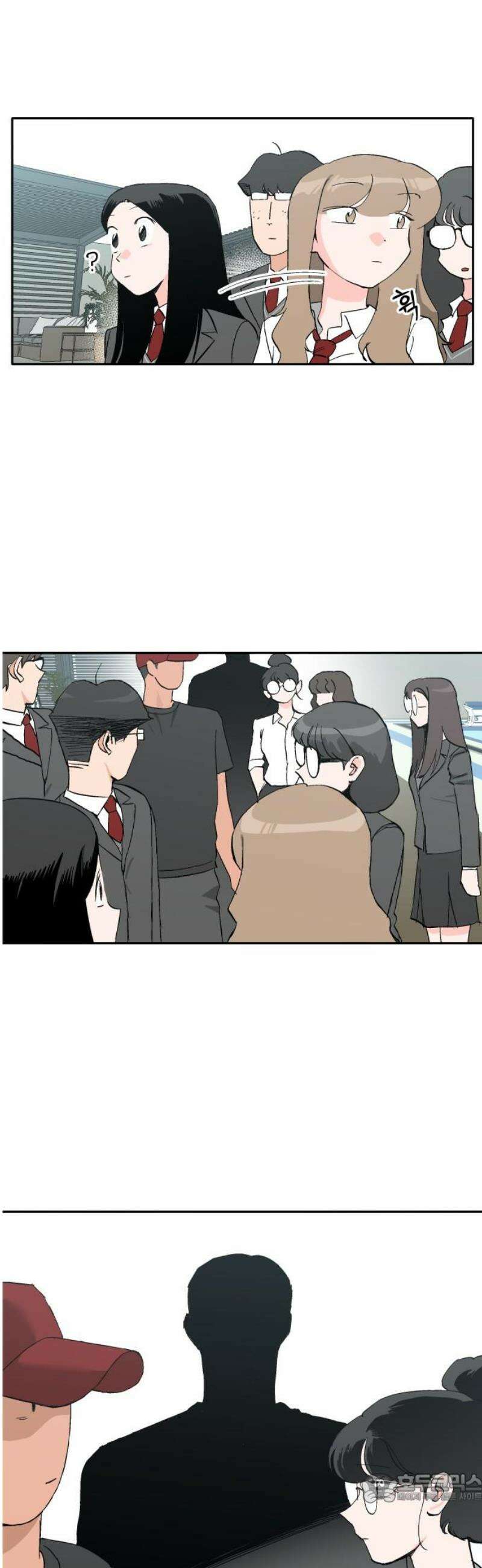 풀 보이 18화 - 결석 4