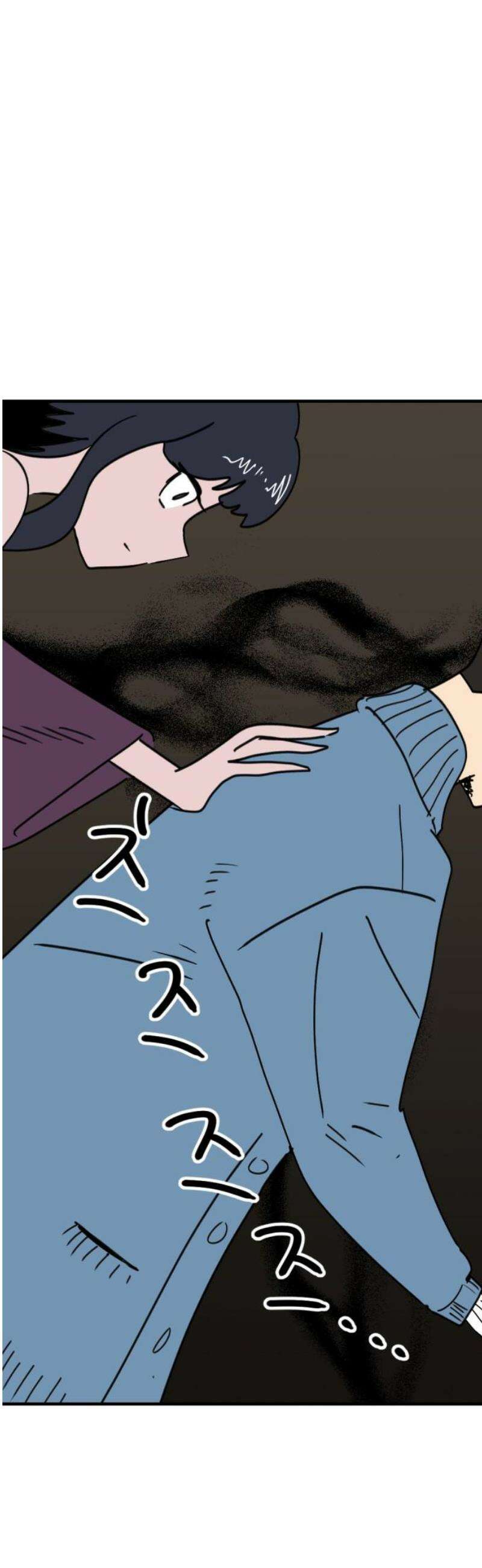 뼈왕 99． 메네라3 8