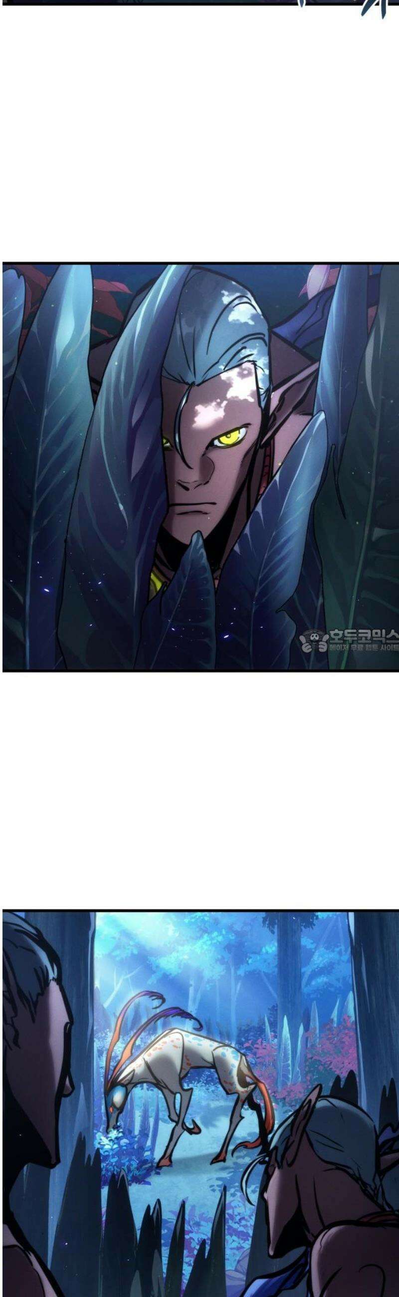 킬 더 드래곤 158화 28