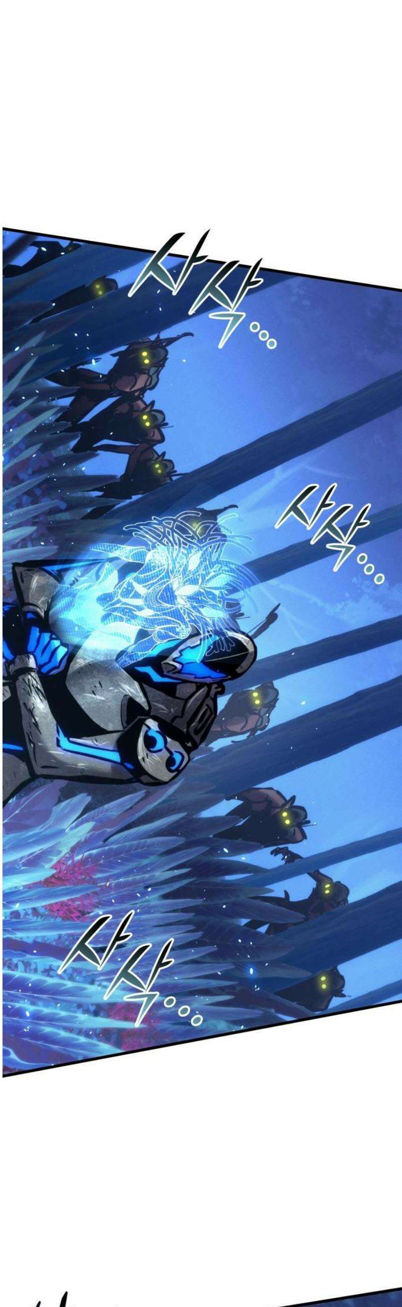 킬 더 드래곤 158화 46